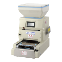 SUZUMO 鈴茂小型舎利玉ロボットSSN-ELA 寿司ロボット