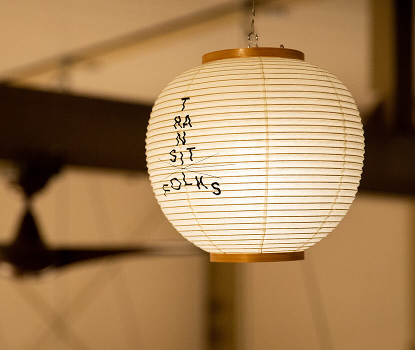 鈴木茂兵衛商店について｜私たちについて｜株式会社鈴木茂兵衛商店