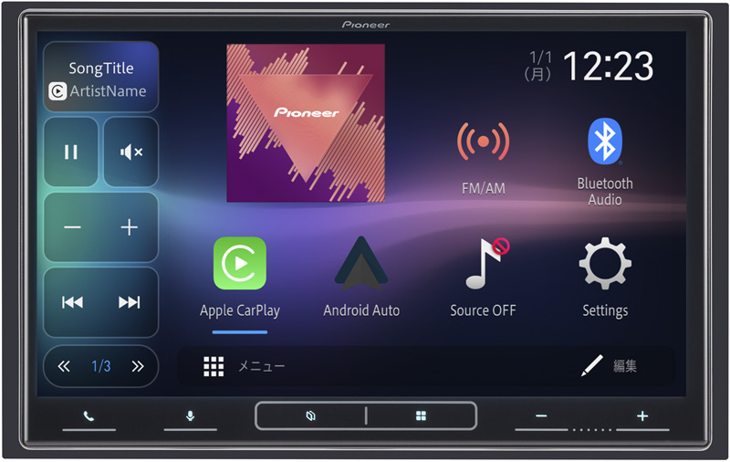 ナビ・オーディオメーカーから選ぶ｜スズキ純正ナビゲーション