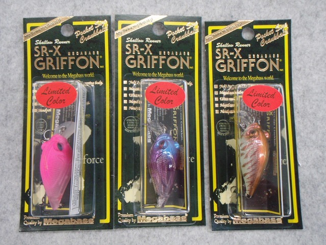 LURE SHOP SUBMARINE / メガバス SR-X グリフォン(限定セイナSPカラー)