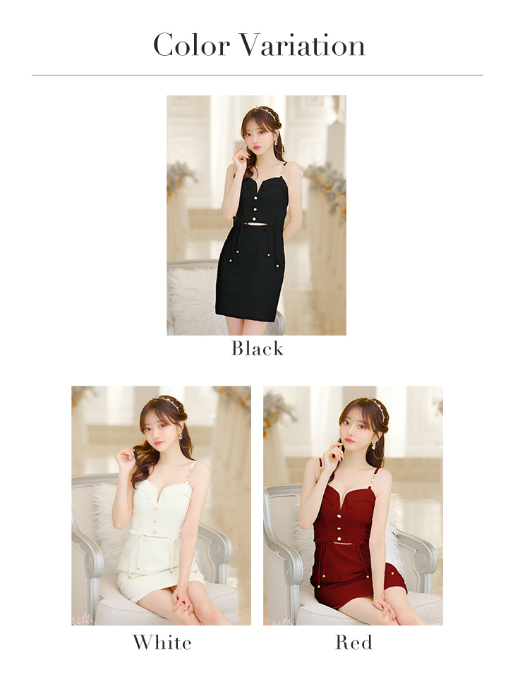 XSサイズあり【IRMA/イルマ】ツイード/ リボン/ キャミソール/ カット