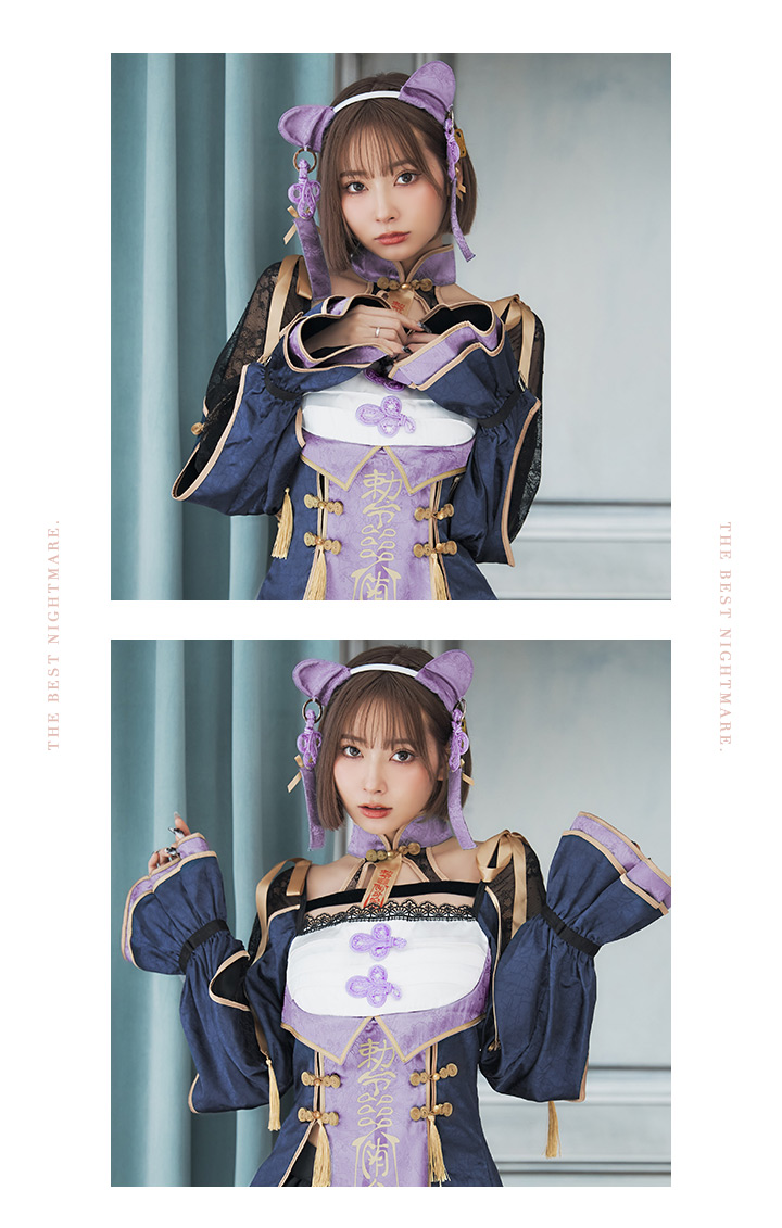 即日発送】【ハロウィン】ミスティックカラーキョンシー【Malymoon