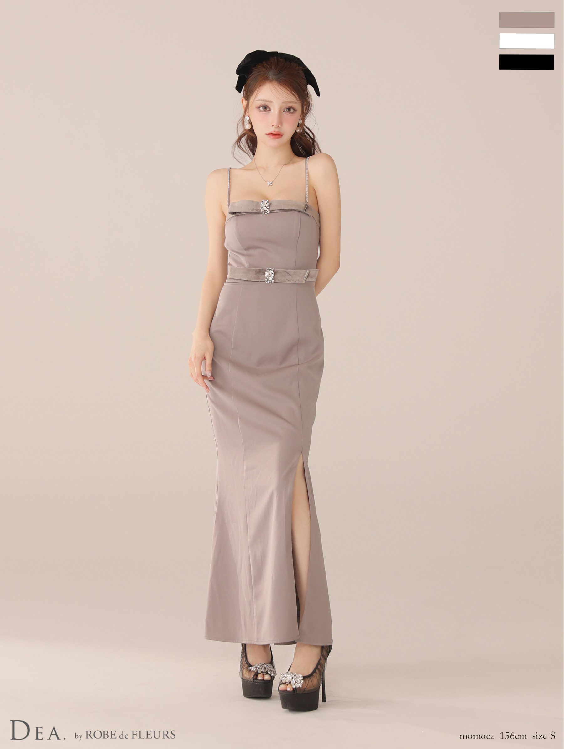 Lサイズあり【DEA./ディア】サテン/ ベロア/ スリット/ キャミ/ ロング