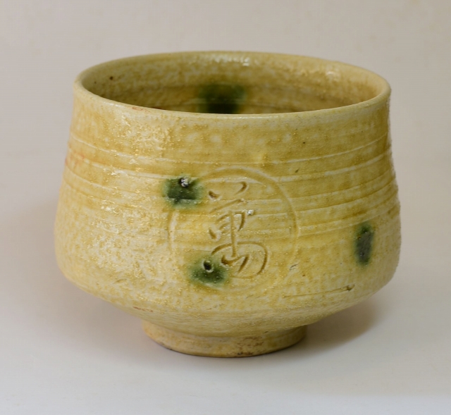 すいぎょく園｜創業百年、お茶の「すいぎょく園」