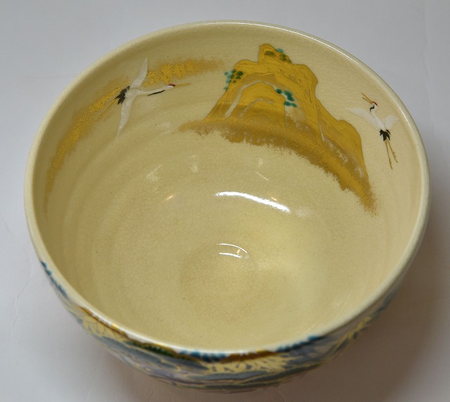 真葛焼 五代宮川香斎 蓬莱山絵茶碗 すいぎょく園｜創業百年、お茶の