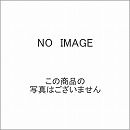 衣類乾燥機 | 住の森