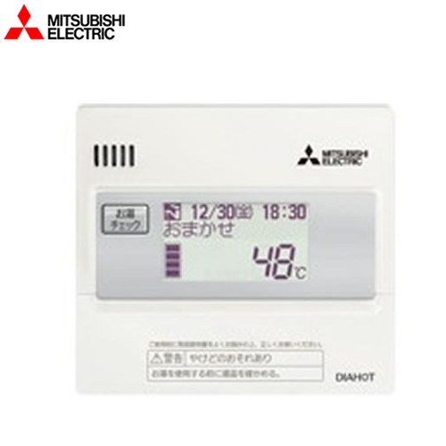 三菱 RMCB-N186 | エコキュート | 住の森