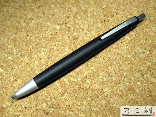 ラミー（LAMY） ラミー2000 4色ボールペン（Lamy2000