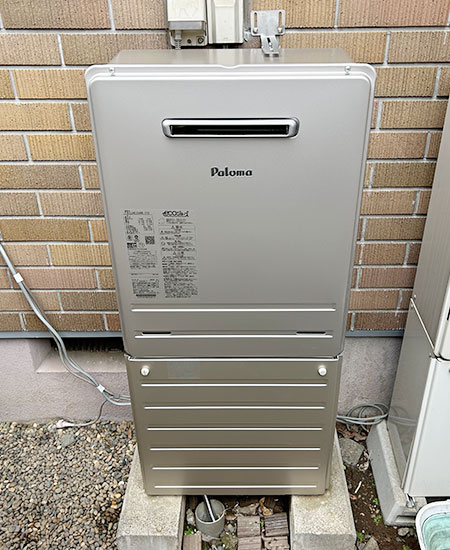 工事費込み】FH-E2422SAWL+MFC-250V｜ガス給湯器 BRIGHTS/Wシリーズ