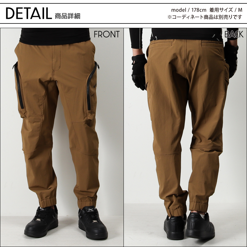 作業服・作業用品 TS4Dコーデュラニッカーズストレージパンツ TS