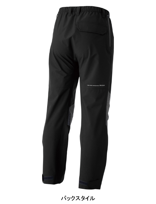 作業服・作業用品 レインパンツ 藤和TS-DESIGN 18112【サンワーク本店】