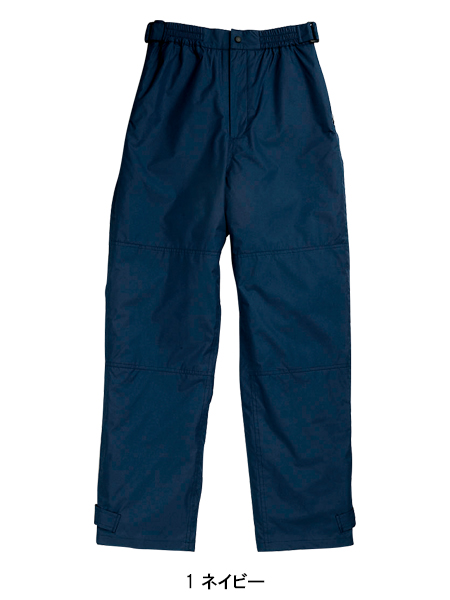 桑和SOWAの作業用防寒着 パンツ・ズボン2809| サンワーク本店