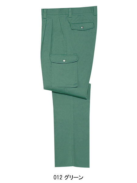 自重堂Jichodoの作業服秋冬用 カーゴパンツ4320| サンワーク本店