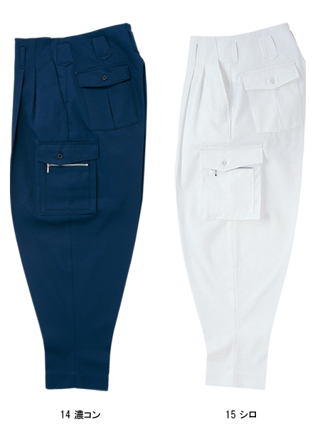 寅壱Toraichiの作業服オールシーズン用 作業ズボン2530-234| サン