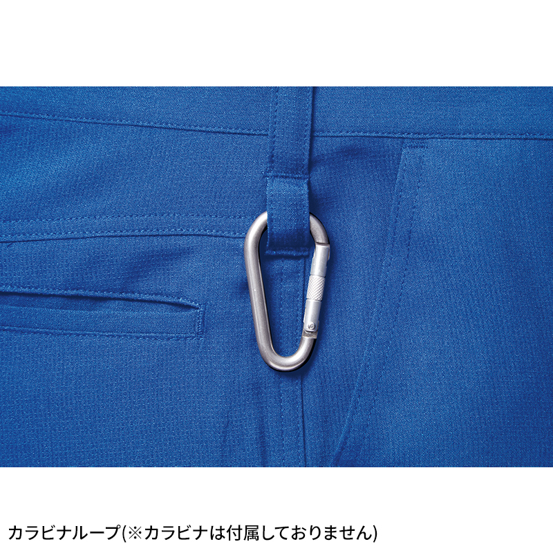 作業ズボン 製品制電ストレッチノータックカーゴパンツ 自重堂Z-DRAGON