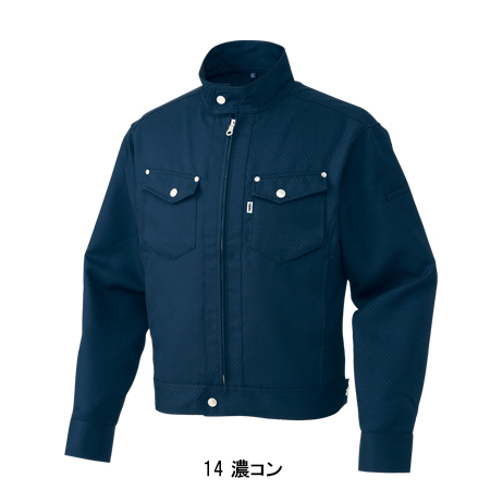 鳶服の通販 ライダースジャケット 寅壱TORAICHI7460-554【サンワーク本店】