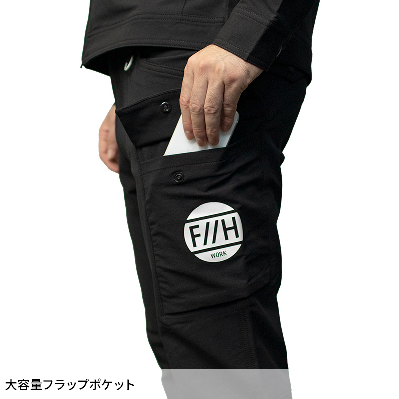 作業ズボン カーゴパンツ ヒロミコラボ FREELY//H ユニワールドPUMA pw