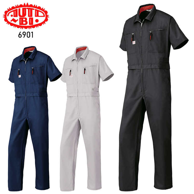 作業服・作業用品 腰割れ式半袖つなぎ服 山田辰オートバイAuto-Bi 6901