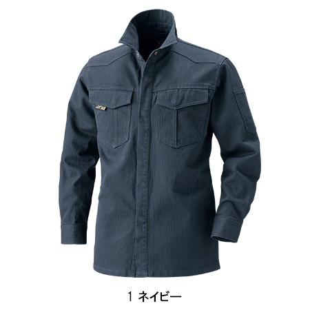 作業服の通販 長袖シャツ 鳳皇HOOH6407【サンワーク本店】