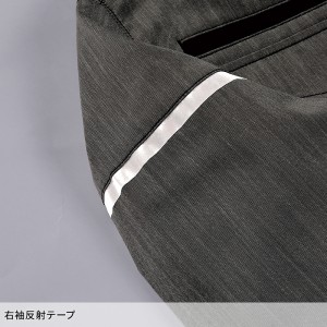 作業服の通販 長袖ジャンパー クロダルマKURODARUMA 259071【サン