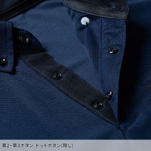 作業服の通販 半袖ボタンダウンポロシャツ(胸ポケット付き) 桑和SOWA