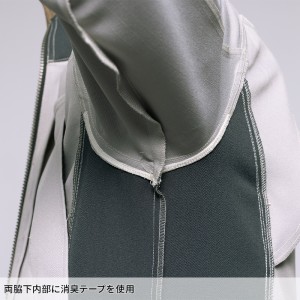 作業服の通販 ジャケット タカヤ商事TAKAYA tw-a200【サンワーク本店】