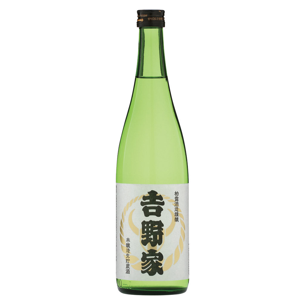吉野家 本醸造生貯蔵酒 720ml – 酒類ドットコム