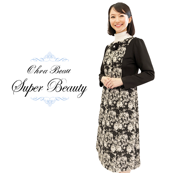 スーパービューティ JC ジェーシーインターナチョナル SALE通販 レース