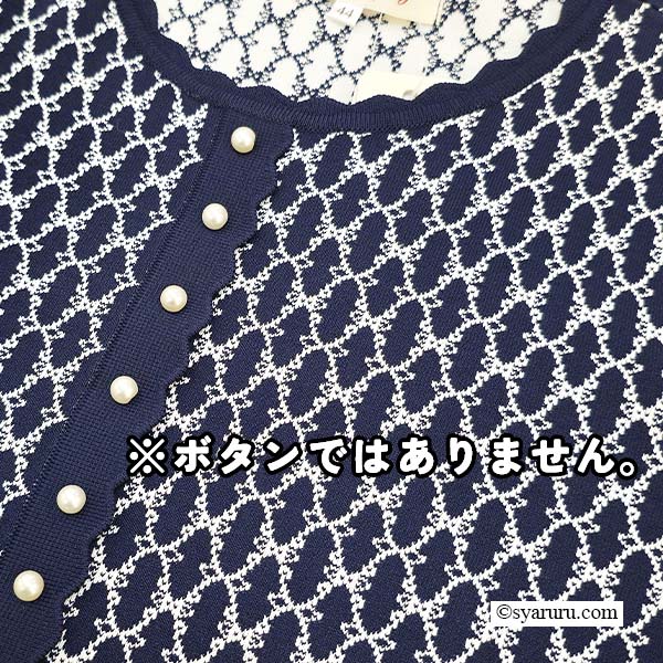 スーパービューティー JC ジェーシーインターナチョナル SALE通販