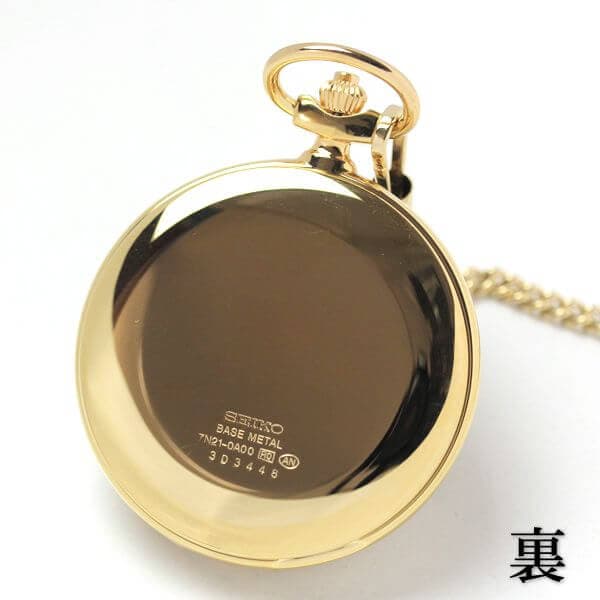 セイコー懐中時計 SAPQ008/懐中時計 – 正美堂時計店