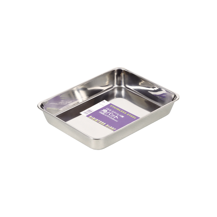 18-8ステンレス製角バット18枚取(270×205mm) H-7505