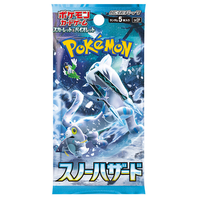 商品情報 | ポケモンカードゲーム公式ホームページ