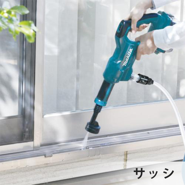 マキタ 充電式高圧洗浄機 MHW180DZ 本体のみ - 電源・水道の無い場所も