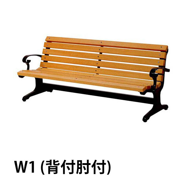 ミヅシマ工業 ベンチ (木製) 1.8M幅 - 天然木のぬくもり【代引不可