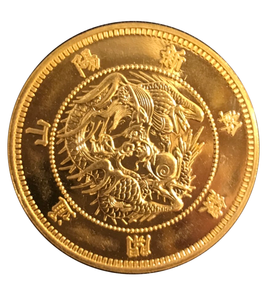 山陽新幹線開通記念純金メダル(46g) - 金貨買取本舗の買取価格｜金貨