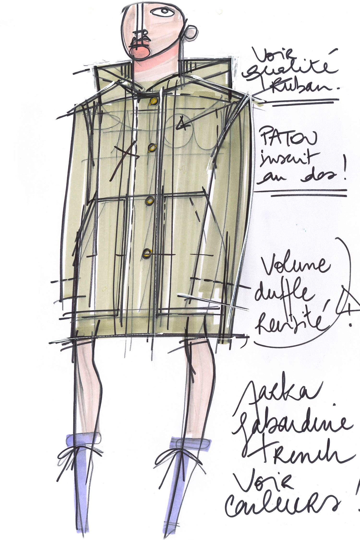 Patou | オーガニックコットン パトゥ オーバーサイズパーカー