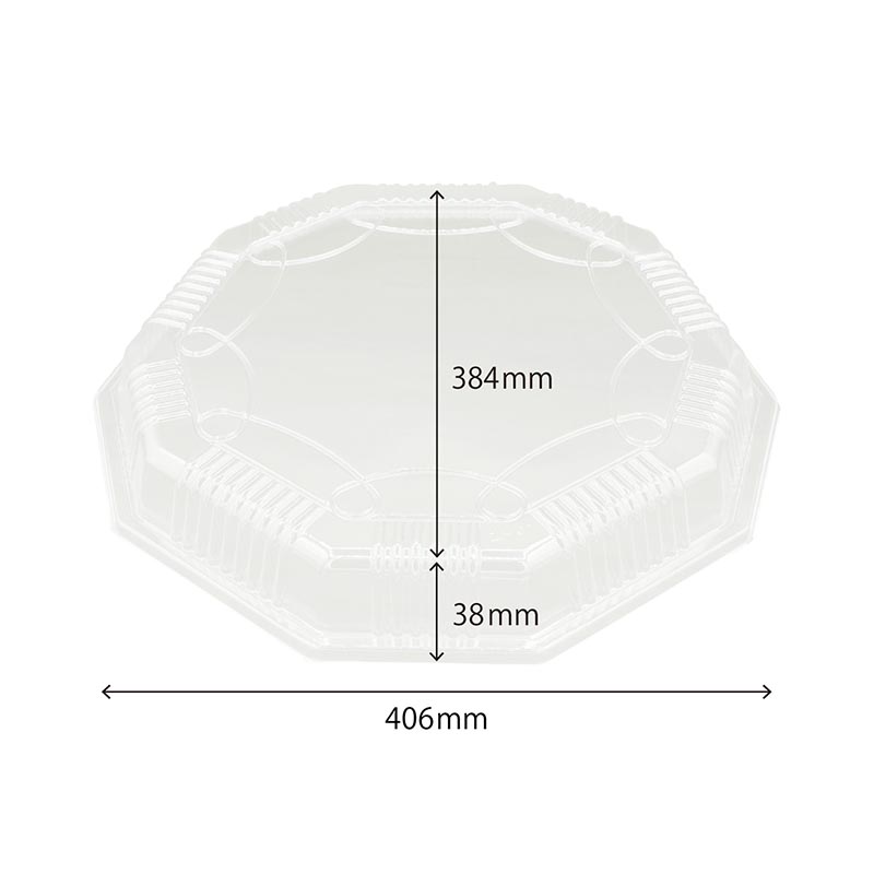 オードブル容器 Z-167 DXセット シーピー化成 | テイクアウト容器の
