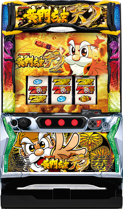 パチスロL黄門ちゃま天』解析特集！ 〜通常時の謎当たりに大きな設定差