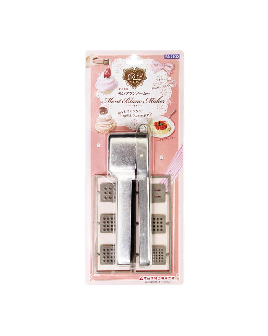 モンブランメーカー - Products | 製品情報 | PADICO [株式会社パジコ]