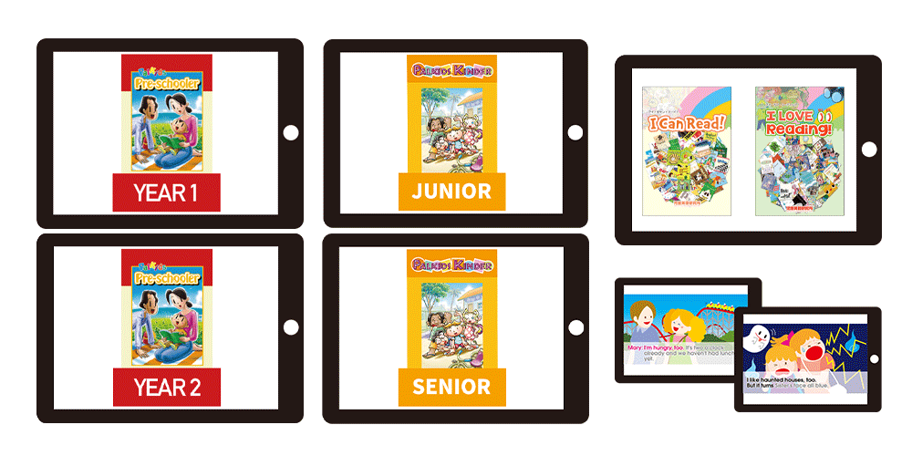 2026年1月7日まで】シーズンズグリーティングズキャンペーン