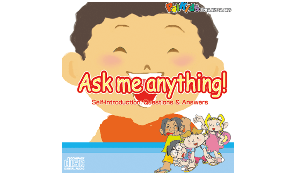 パルキッズキンダー サイトワーズ 英検センテンス Ask me anything Ask