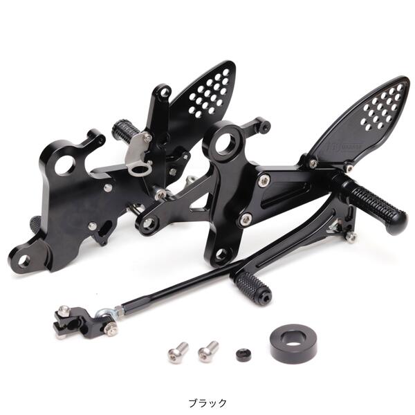 ACTIVE Kawasaki Z650RS バックステップ 15371001 | ACTIVE | ハンドル