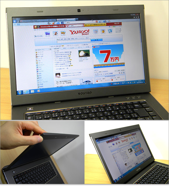 パソコン購入術/DELL Vostro 3560のレビュー項目