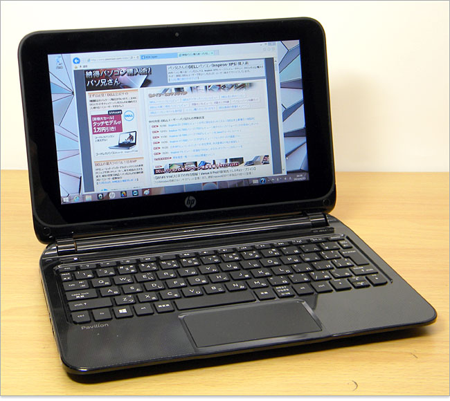 パソ兄さん-HP Pavilion TouchSmart 10-e000（Temash）レビュー