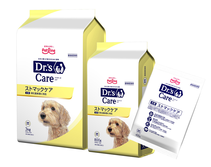 犬用ストマックケア｜Dr.'s（ドクターズ）| ペットライン