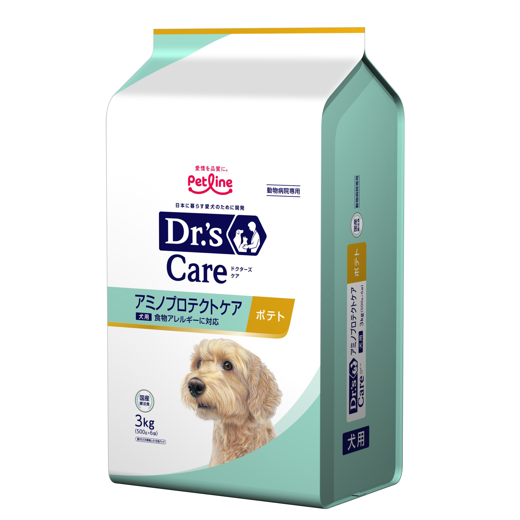 ドッグフード「ドクターズケア」｜国産フードはペットライン
