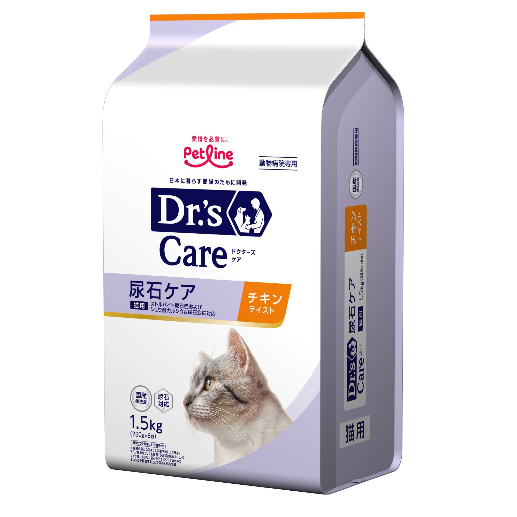 トイレタリー「ドクターズケア 猫用尿石ケア チキンテイスト」｜国産