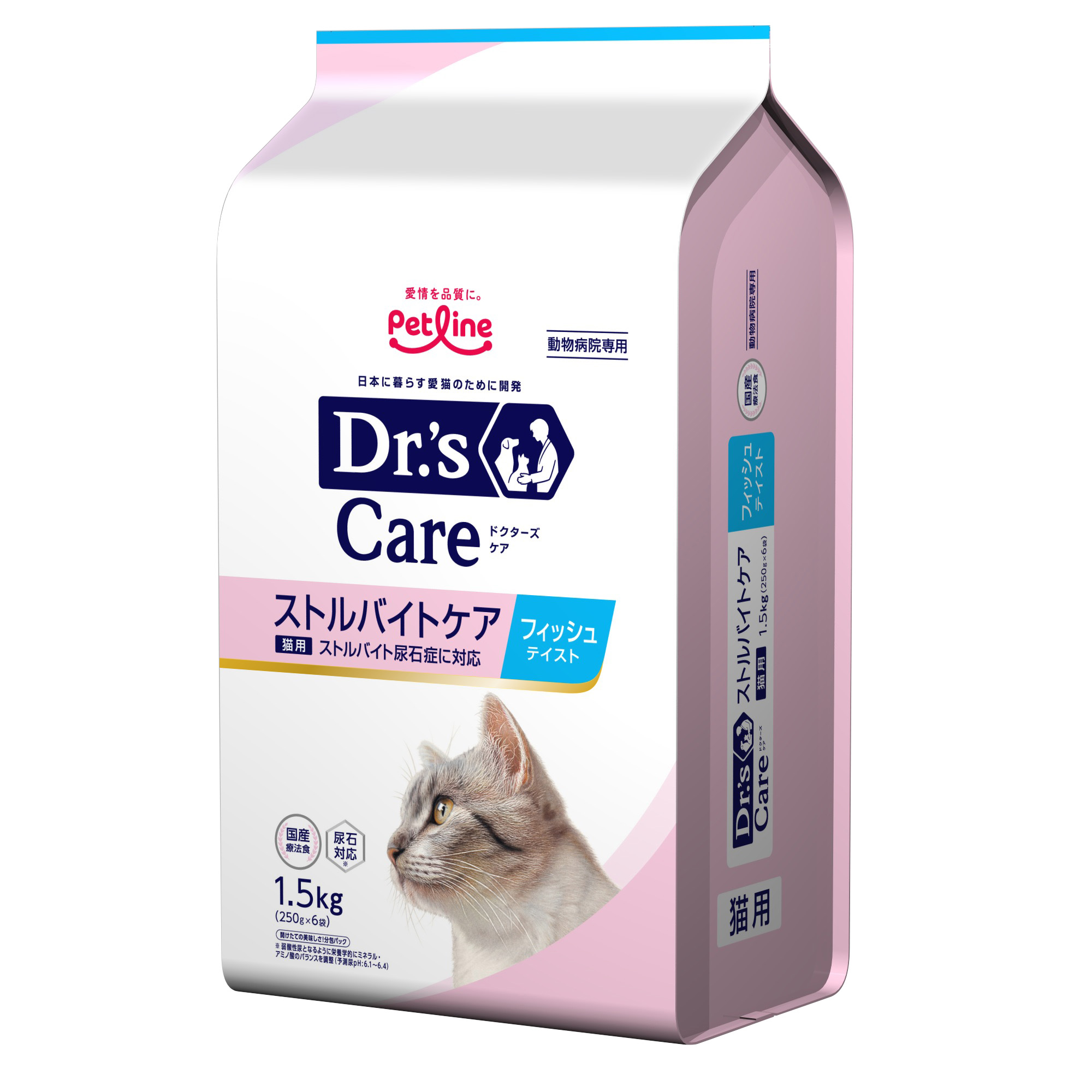 キャットフード「ドクターズケア 猫用ストルバイトケア フィッシュ