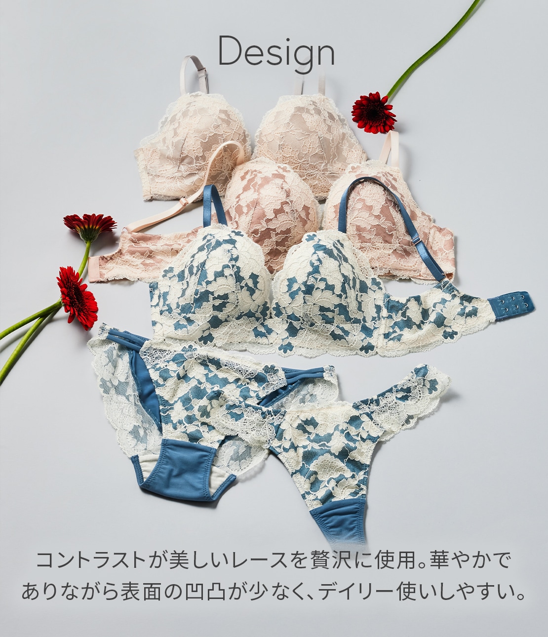 ナイスバディブラ(A65 ブラック): PEACH JOHN | ピーチ・ジョン公式