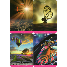 女神のガイダンス・オラクルカード』（専用日本語解説書付き） 商品